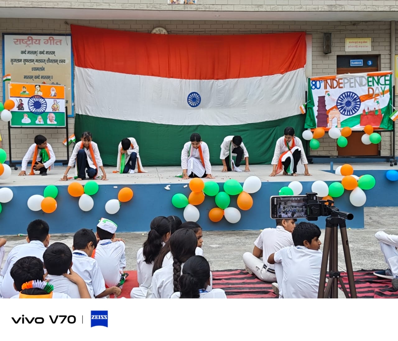 Science Exhibition Showcase